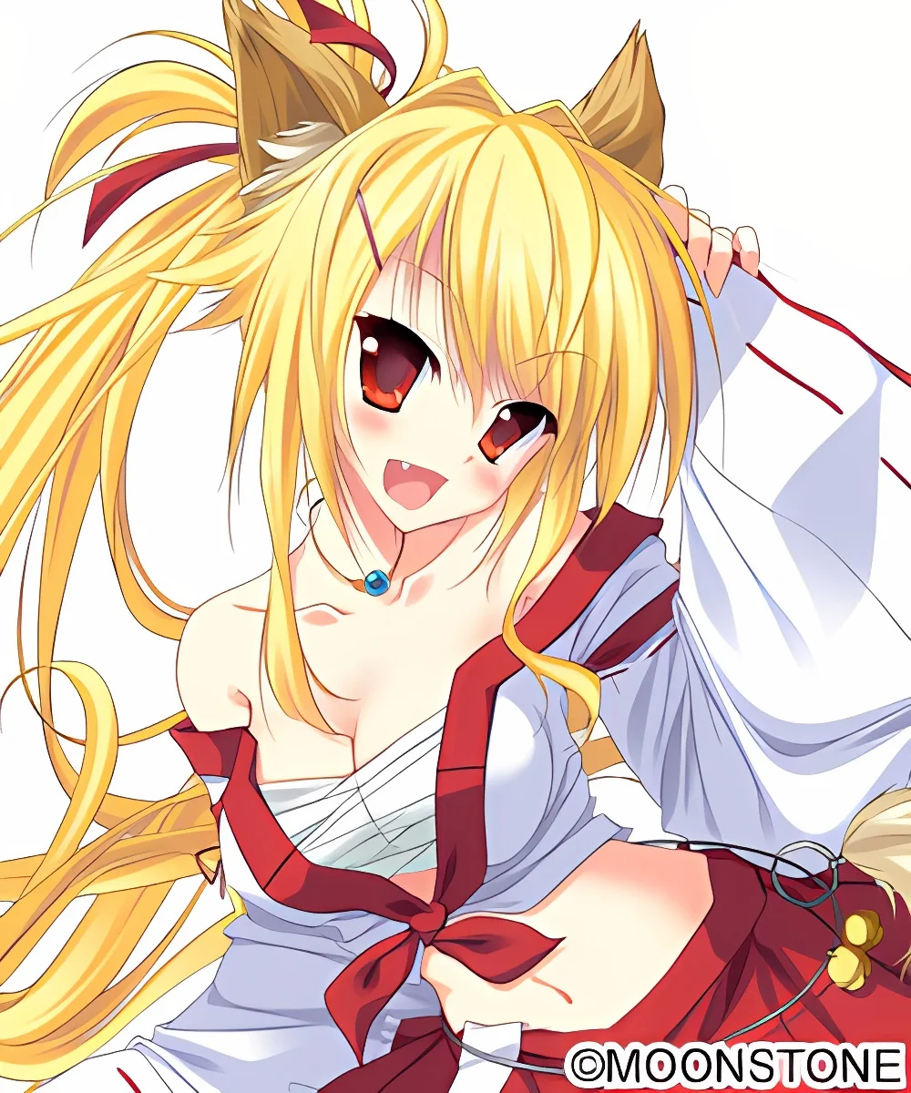 Amagi Karin