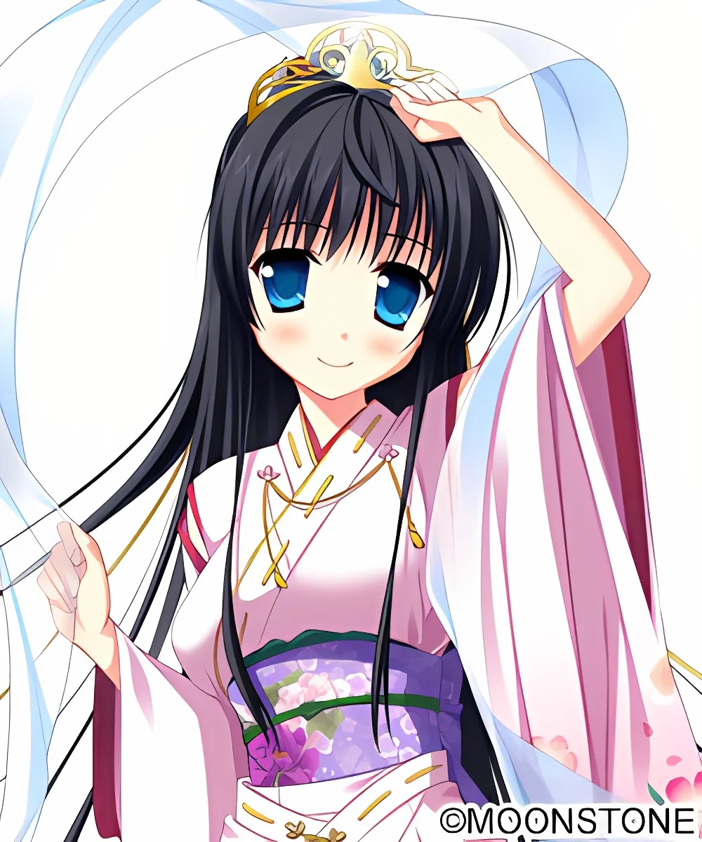 Mitsunotama Yorihime
